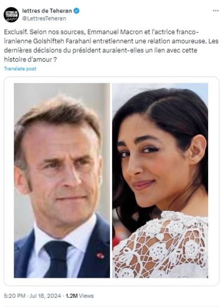 گلشیفته فراهانی و امانوئل مکرون،اخبار فرهنگی،خبرهای فرهنگی