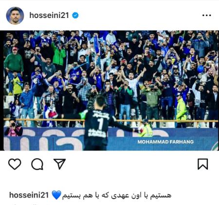 اخبار,اخبار امروز,خبرهای جدید