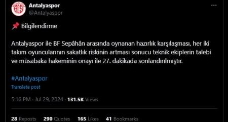 دیدار سپاهان و آنتالیااسپور،اخبار ورزشی،خبرهای ورزشی