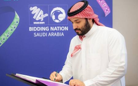 عربستان میزبان جام جهانی 2034،اخبار ورزشی،خبرهای ورزشی