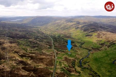 خانه ترسناک،اخبار گوناگون،خبرهای گوناگون