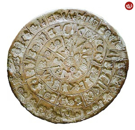  &nbsp;مرموزترین نوشته‌های جهان,اخبارگوناگون,خبرهای گوناگون 