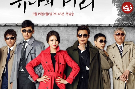 کیم اوک بین,اخبار فرهنگی,خبرهای فرهنگی 