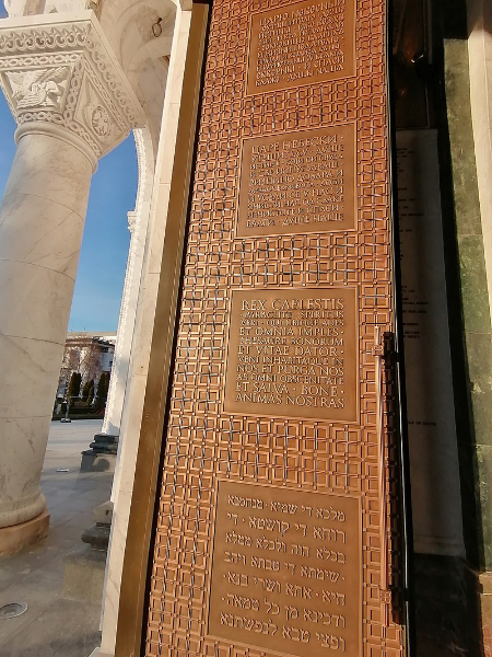 کلیسای سنت ساوا, جاذبه‌های گردشگری بلگراد