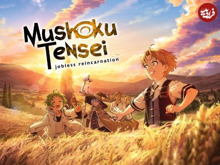 بهترین انیمه‌های سال 2024،اخبار فرهنگی،خبرهای فرهنگی