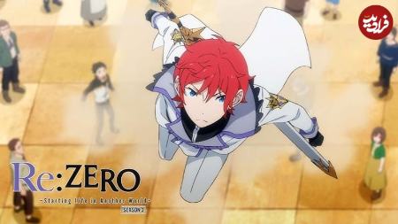 بهترین انیمه‌های سال 2024،اخبار فرهنگی،خبرهای فرهنگی