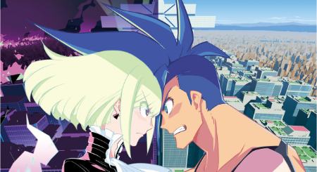 فیلم آخرالزمانی از سینمای ژاپن،اخبار فرهنگی،خبرهای فرهنگی