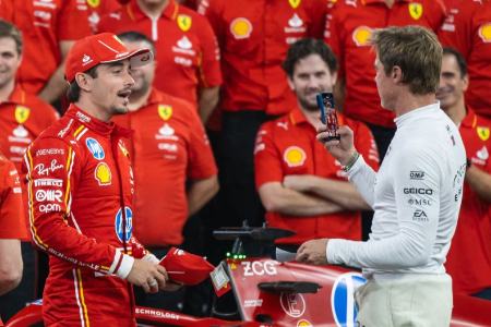 برد پیت،اخبار فرهنگی،خبرهای فرهنگی