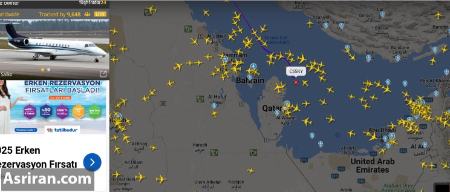 فرود جت شخصی در امارات،اخبار بین الملل،خبرهای بین الملل