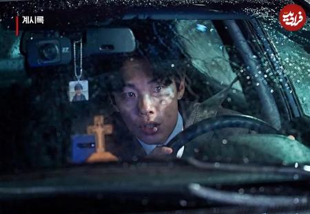 بهترین فیلم‌های کره‌ای 2025،اخبار فرهنگی،خبرهای فرهنگی