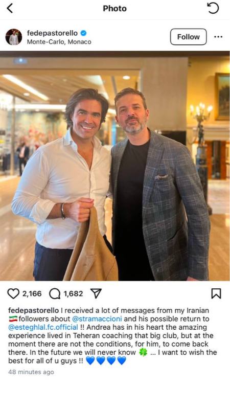 اخبار,اخبار امروز,خبرهای جدید