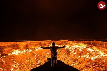 دروازۀ جهنم،اخبار گوناگون،خبرهای گوناگون