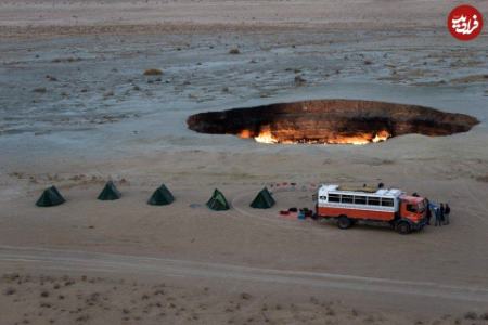 دروازۀ جهنم،اخبار گوناگون،خبرهای گوناگون