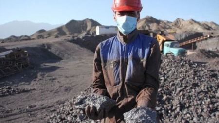 آنتیموان،اخبار اقتصادی،خبرهای اقتصادی