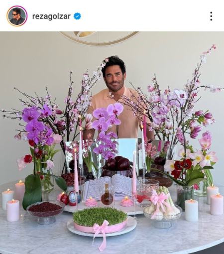 بازیگران به مناسبت نوروز 1404،اخبار فرهنگی،خبرهای فرهنگی