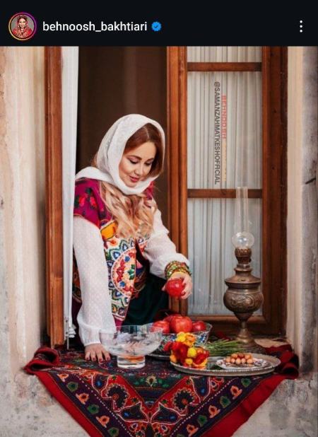 بازیگران به مناسبت نوروز 1404،اخبار فرهنگی،خبرهای فرهنگی