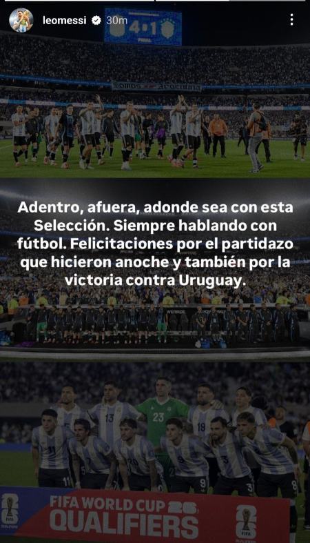 لیونل مسی،اخبار ورزشی،خبرهای ورزشی