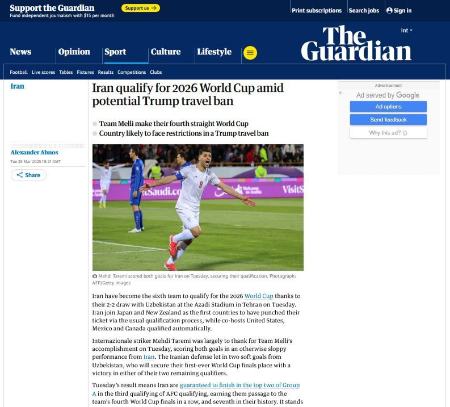 تیم ملی فوتبال ایران،اخبار ورزشی،خبرهای ورزشی