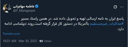 سخنگوی دولت،اخبار سیاست خارجی،خبرهای سیاست خارجی