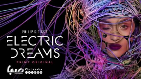 مینی سریال علمی،اخبار فرهنگی،خبرهای فرهنگی