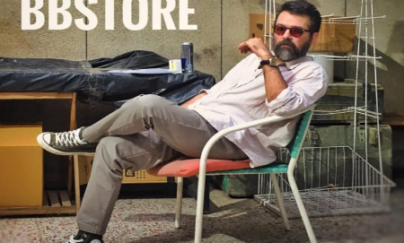 درگذشت حامد صفایی, کارگردان عصر جدید