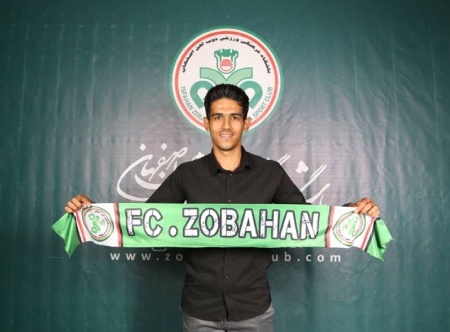 عکس محمدحسین اسلامی