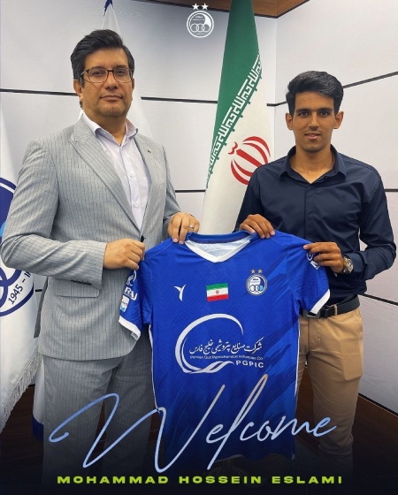 جدیدترین عکس های محمدحسین اسلامی