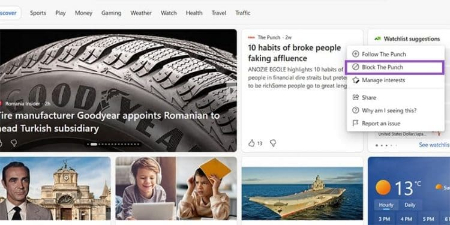 شخصی‌سازی Microsoft Edge, سفارشی‌سازی مرورگر اج