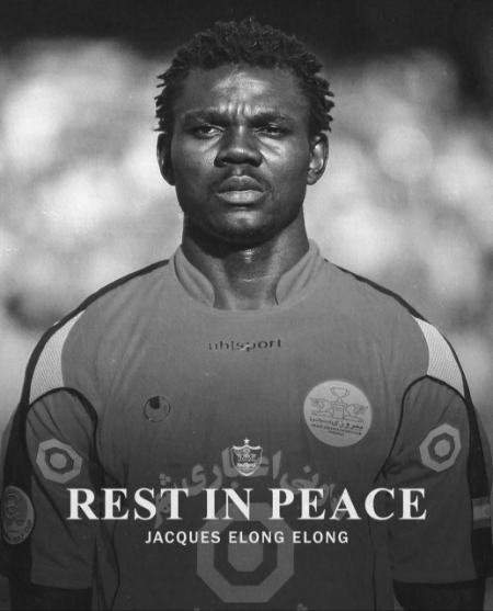 ژاک الونگ الونگ،اخبار ورزشی،خبرهای ورزشی