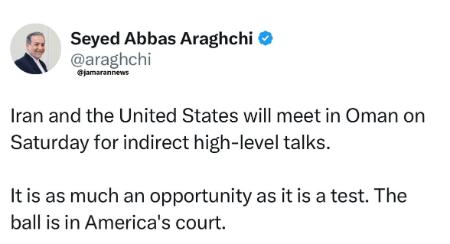 مذاکره ایران و آمریکا،اخبار سیاست خارجی،خبرهای سیاست خارجی