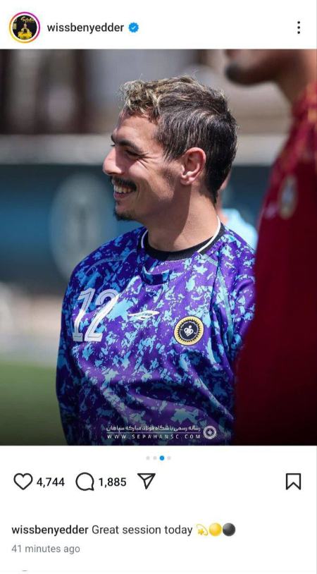 بن یدر،اخبار ورزشی،خبرهای ورزشی