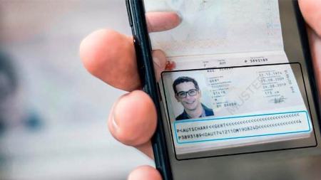 پاسپورت با هوش مصنوعی،اخبار تکنولوژی،خبرهای تکنولوژی