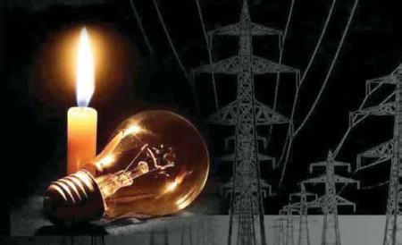 قطعی برق،اخبار اقتصادی،خبرهای اقتصادی