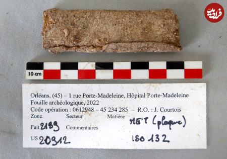 گور باستانی،اخبار گوناگون،خبرهای گوناگون