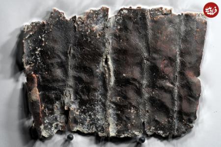 گور باستانی،اخبار گوناگون،خبرهای گوناگون