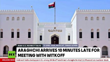 مذاکره ایران و آمریکا،اخبار سیاست خارجی،خبرهای سیاست خارجی