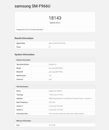 گوشی‌ تاشوی سامسونگ،اخبار تکنولوژی،خبرهای تکنولوژی