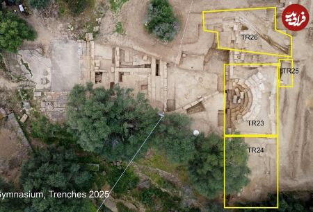 سالن سخنرانی،اخبار گوناگون،خبرهای گوناگون