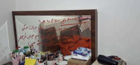 قتل در بندرعباس،اخبار حوادث،خبرهای حوادث