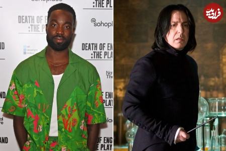 سریال هری پاتراخبار فرهنگی،خبرهای فرهنگی