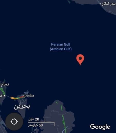 گوگل مپ،اخبار تکنولوژی،خبرهای تکنولوژی