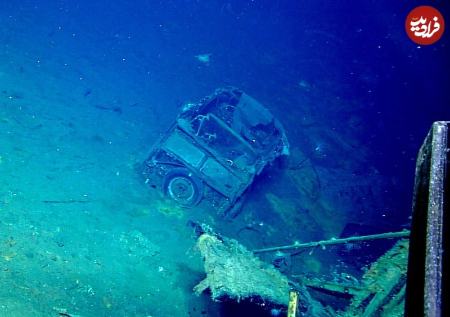 کشف خودروی لاکچری مرموز در اقیانوس،اخبار گوناگون،خبرهای گوناگون