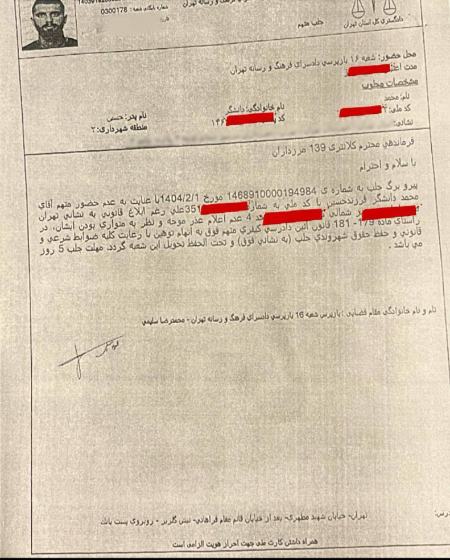 دانشگر،اخبار ورزشی،خبرهای ورزشی