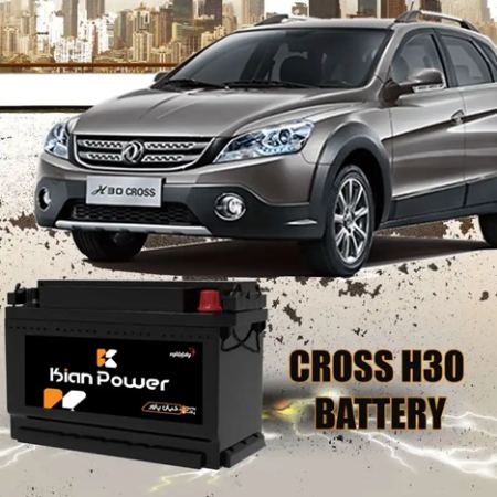خرید باتری ماشین اچ سی کراس
