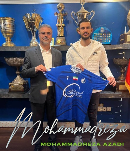 افتخارات محمدرضا آزادی
