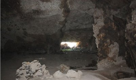 غار چهل ستون ایلام, غار چل سه توین