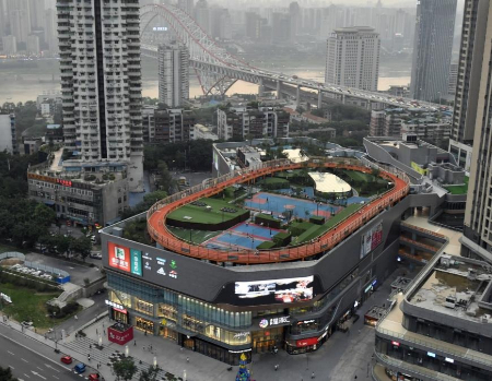 شهر آینده‌نگر, معماری چونگ‌کینگ