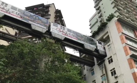 شهر آینده‌نگر, معماری چونگ‌کینگ