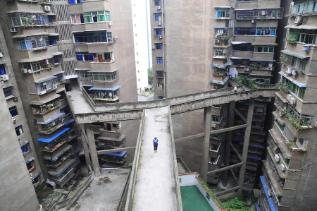 شهر آینده‌نگر, معماری چونگ‌کینگ