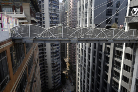 شهر آینده‌نگر, معماری چونگ‌کینگ